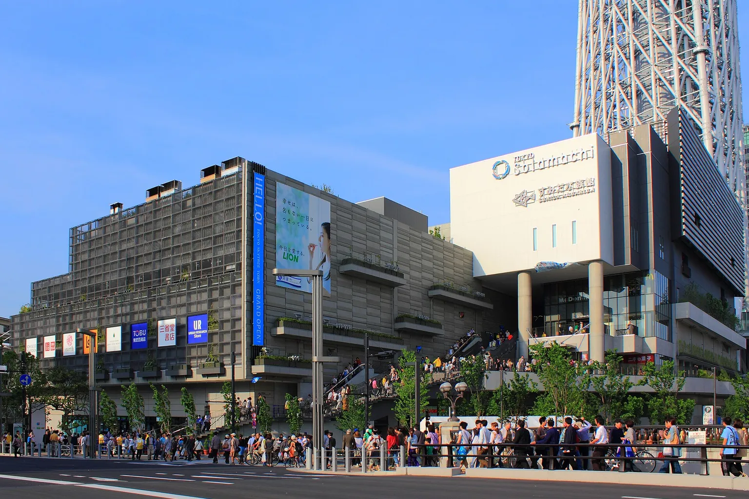 Aquarium de Sumida : les coulisses de la réservation en ligne