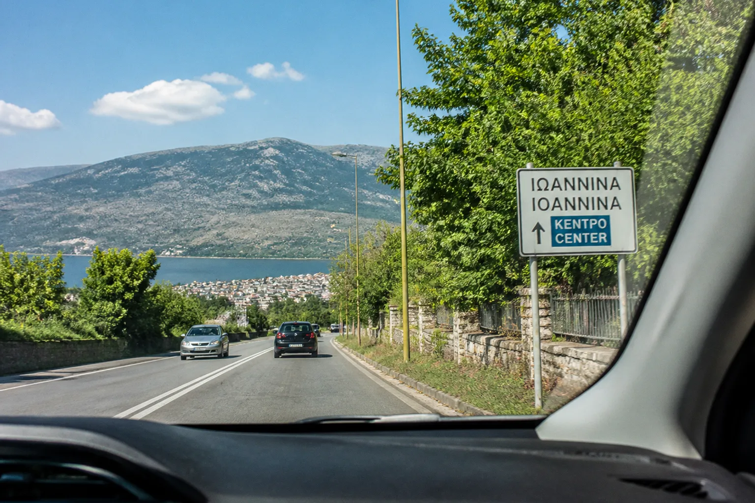 Location de voiture à Ioannina (Grèce) : le guide pratique